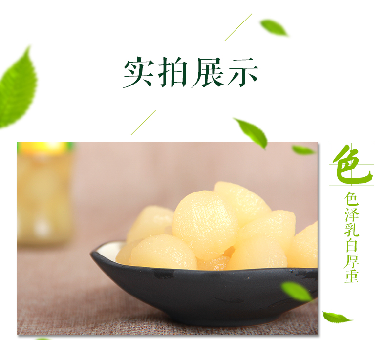 1518343835212398.jpg 5.jpg