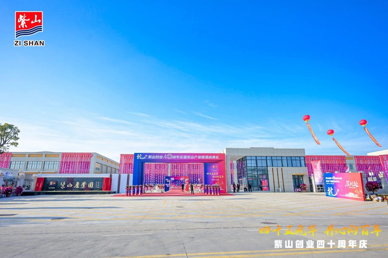 1733986817551437.jpg 微信圖片_20241211163721.jpg