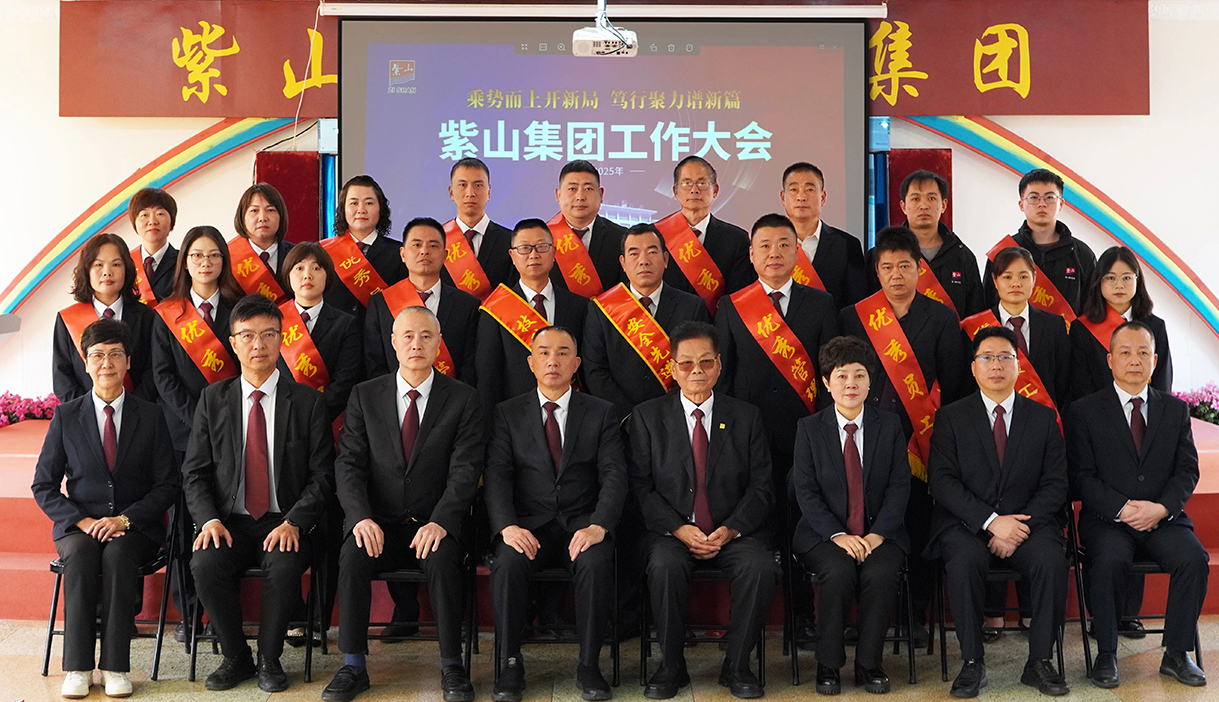 1737080530819335.jpg 微信圖片_20250117101505.jpg