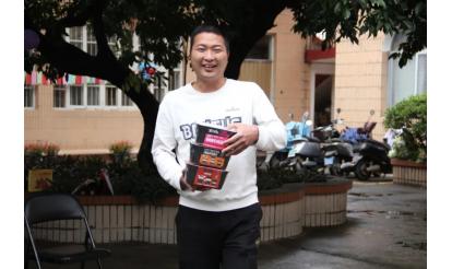 繩彩飛揚(yáng)聚合力，獻(xiàn)禮華誕展風(fēng)采 | 熱烈慶祝紫山集團(tuán)創(chuàng)業(yè)39周年