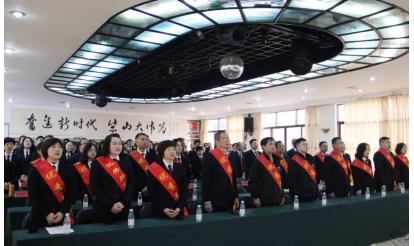 乘勢(shì)而上開(kāi)新局，篤行聚力譜新篇