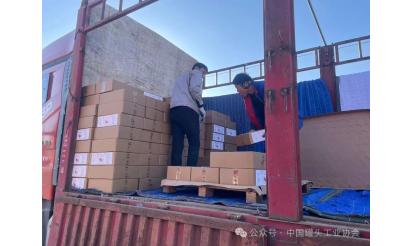 情系災(zāi)區(qū)，火速馳援，我們?cè)谛袆?dòng)！